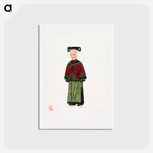 Old Lady in Light Green Embroidered Silk Costume
 - Chinese Costume Postcard.