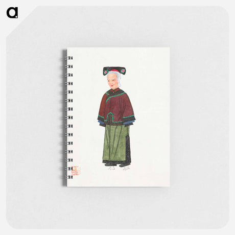 アートメモ帳-Old Lady in Light Green Embroidered Silk Costume
 - 中国の衣装 Memo.