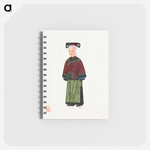 Old Lady in Light Green Embroidered Silk Costume
 - Chinese Costume Memo.