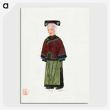 1-21_Chinese-Costumes_picture-crop