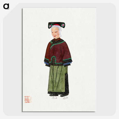 1-21_Chinese-Costumes_picture-crop
