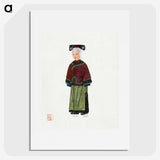 1-21_Chinese-Costumes_picture