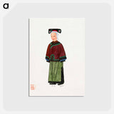 アートポストカード-Old Lady in Light Green Embroidered Silk Costume
 - 中国の衣装 Postcard.
