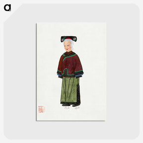 1-21_Chinese-Costumes_postcard