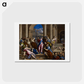 アートポストカード-Christ driving the money-changers from the temple with a whip - エル グレコ Postcard.