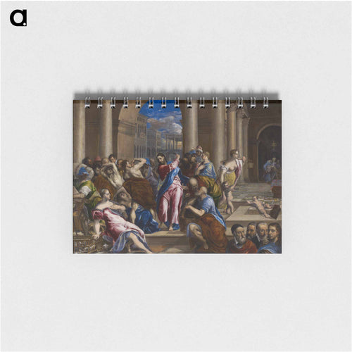 Christ driving the money-changers from the temple with a whip - エル グレコ Memo.