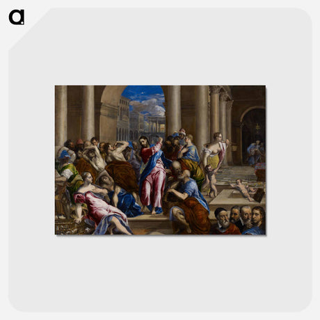 アートポストカード-Christ driving the money-changers from the temple with a whip - エル グレコ Postcard.
