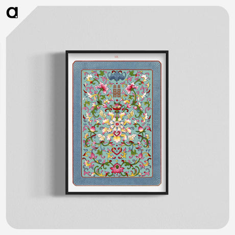 1-21_Examples-of-Chinese-Ornament_blk-crop