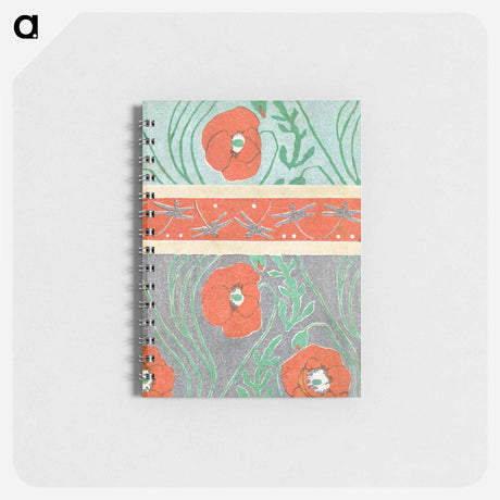 アートメモ帳-Poppies
 - 橋口 五葉 Memo.