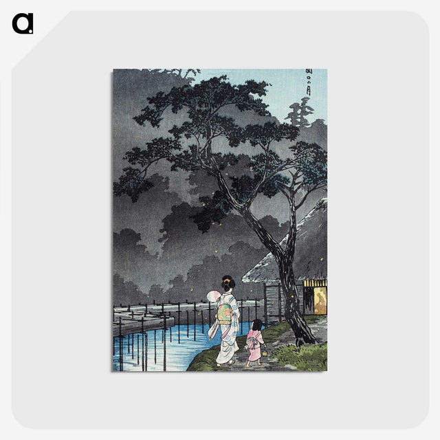 1-21_Hiroaki-Takahashi_postcard