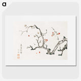 1-21_Hu-Zhengyan_picture