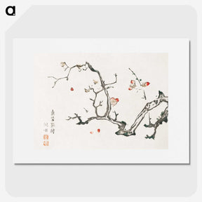 1-21_Hu-Zhengyan_picture