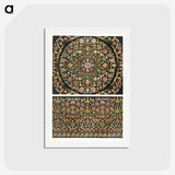 1-21_Industrial-Arts-of-the-Nineteenth-Century_hagaki