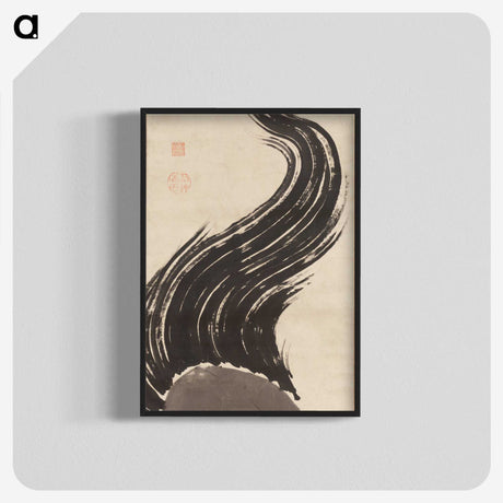 1-21_Ito-Jakuchu_blk-crop