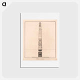 アートポストカード-Obelisk at Axum
 - ジェームス ヒース Postcard.