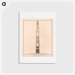 アートポストカード-Obelisk at Axum
 - ジェームス ヒース Postcard.