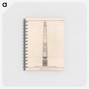 1-21_James-Heath_memo