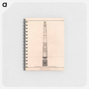 アートメモ帳-Obelisk at Axum
 - ジェームス ヒース Memo.
