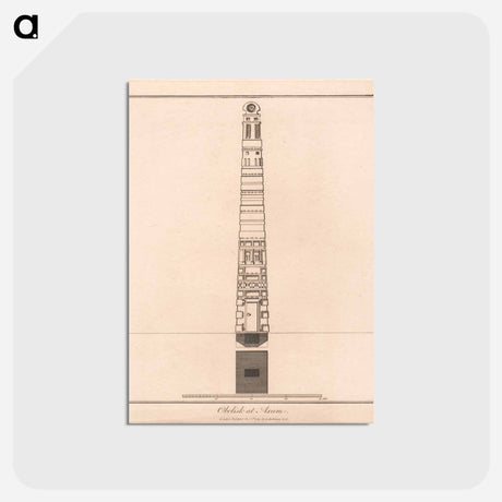 アートポストカード-Obelisk at Axum
 - ジェームス ヒース Postcard.