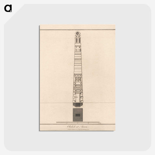 Obelisk at Axum
 - ジェームス ヒース Postcard.