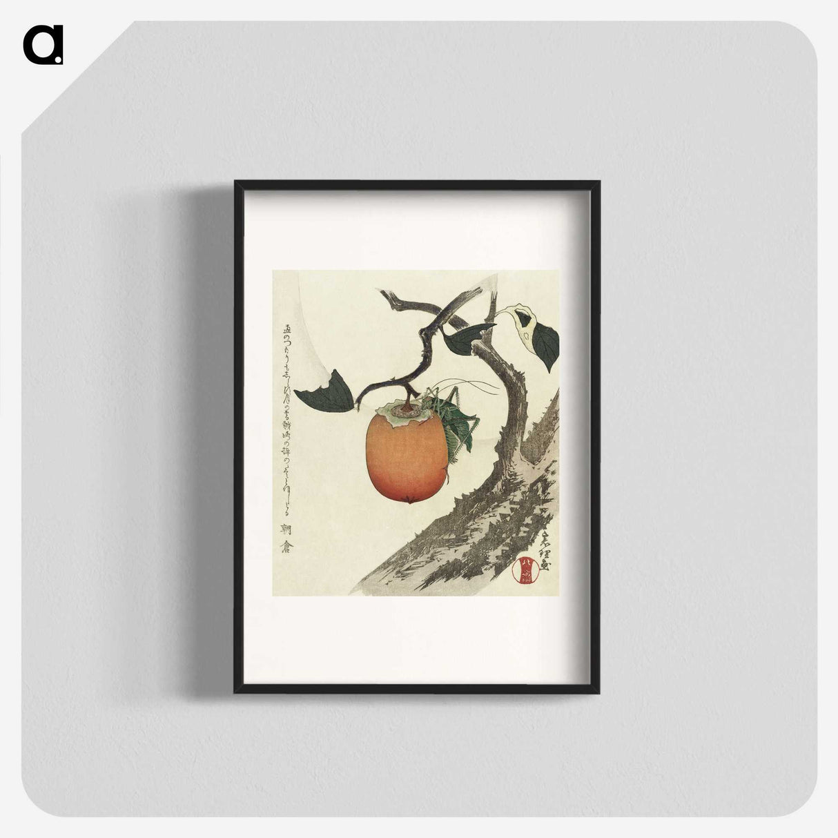 1-21_Katsushika-Hokusai_blk