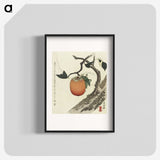 1-21_Katsushika-Hokusai_blk