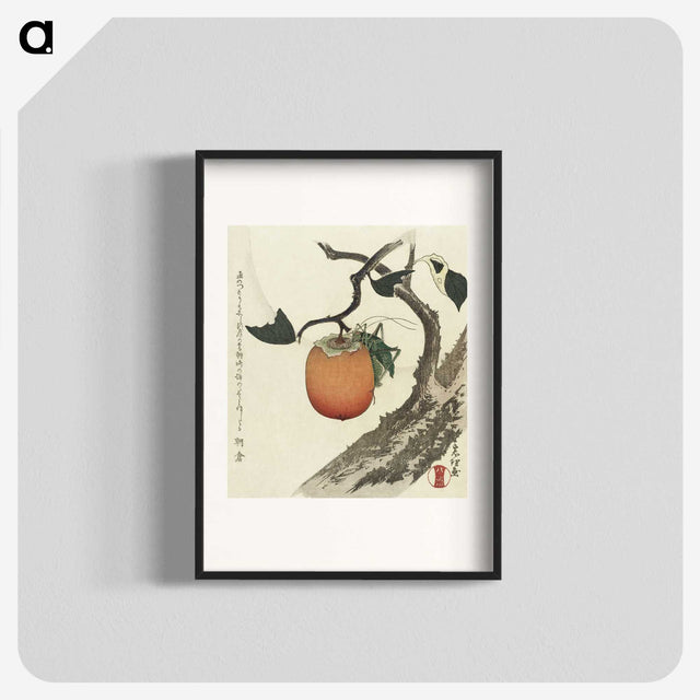 1-21_Katsushika-Hokusai_blk