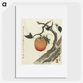 1-21_Katsushika-Hokusai_picture
