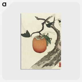 1-21_Katsushika-Hokusai_postcard