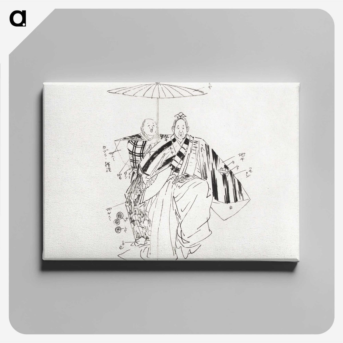 1-21_Kogyo-Tsukioka_canvas
