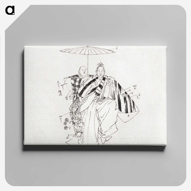 1-21_Kogyo-Tsukioka_canvas