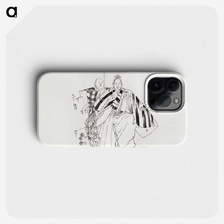 1-21_Kogyo-Tsukioka_phone
