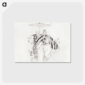 1-21_Kogyo-Tsukioka_postcard