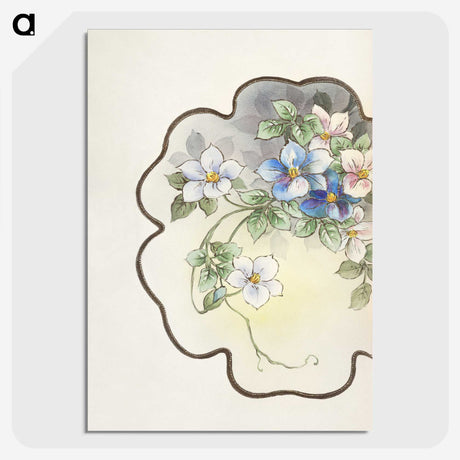 1-21_Noritake-Factory_picture-crop