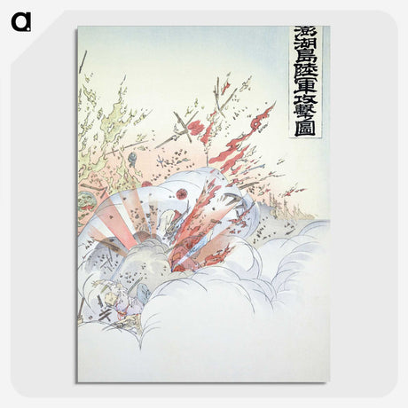 1-21_Ogata-Gekko_picture-crop