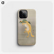 1-21_Ohara-Koson_phone