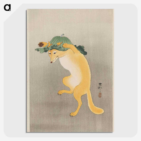 1-21_Ohara-Koson_picture-crop