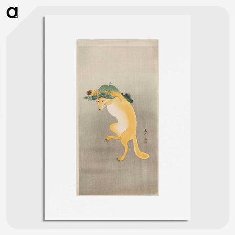 1-21_Ohara-Koson_picture