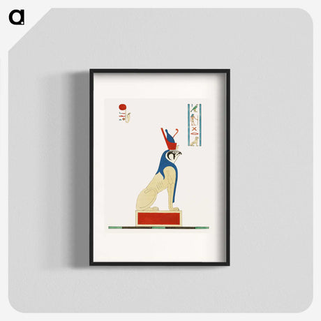1-21_Pantheon-Egyptien_blk