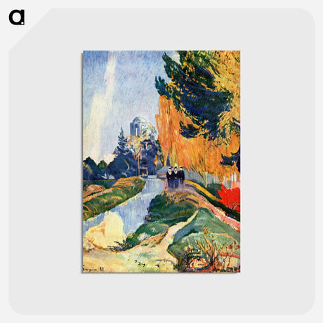 アートポストカード-Les Alyscamps - ポール ゴーギャン Postcard.