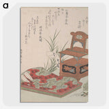 1-21_Ryuryukyo-Shinsai_picture-crop