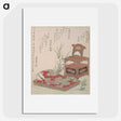 1-21_Ryuryukyo-Shinsai_picture
