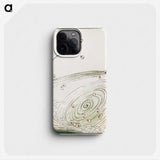 1-21_Shin-Bijutsukai_phone
