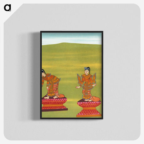 1-21_The-37-Nats-of-Myanmar_blk-crop