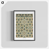 1-21_The-Arab-Decoration_blk-crop