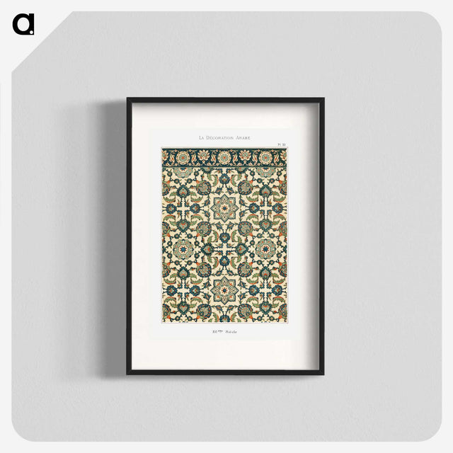 1-21_The-Arab-Decoration_blk
