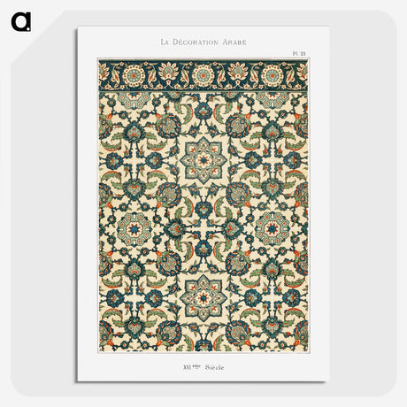 1-21_The-Arab-Decoration_picture-crop