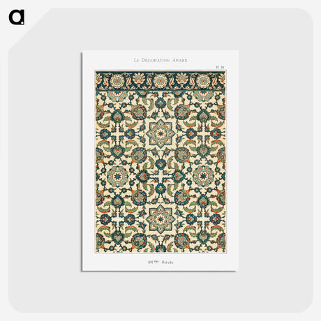 1-21_The-Arab-Decoration_postcard