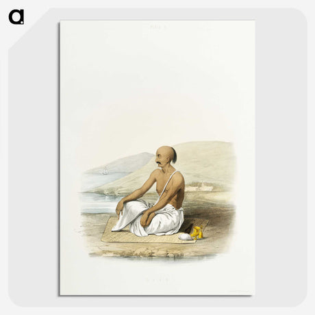 1-21_The-Daily-Prayers-of-the-Brahmins_picture-crop
