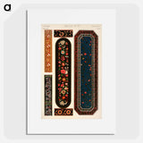 アートポスター-Grammar of Ornament Pattern Illustration
 - 装飾の文法 Poster.